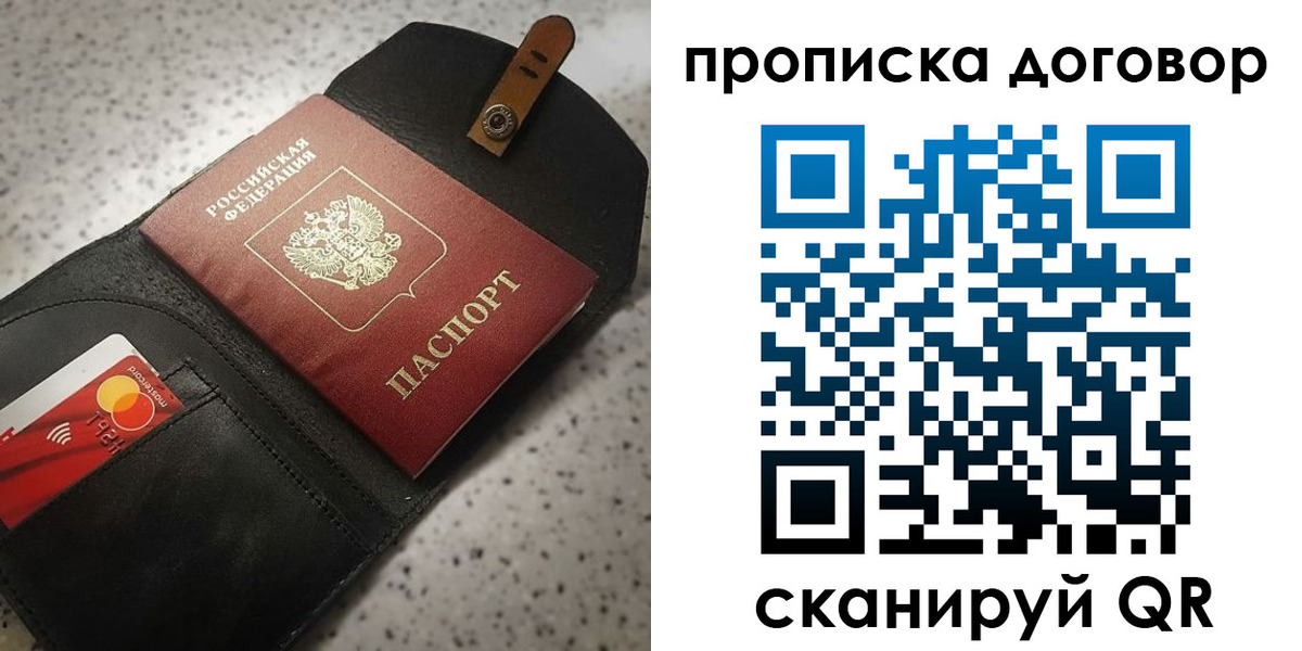 форма 3 в Дзержинске