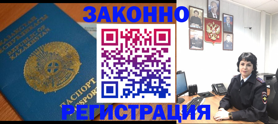 форма 3 в Дзержинске